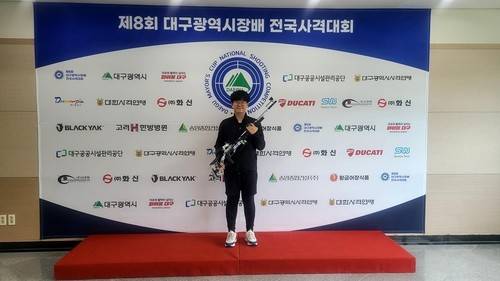 2026 사격 국가대표에 선발된 김우림 [대한사격연맹 제공. 재판매 및 DB금지]