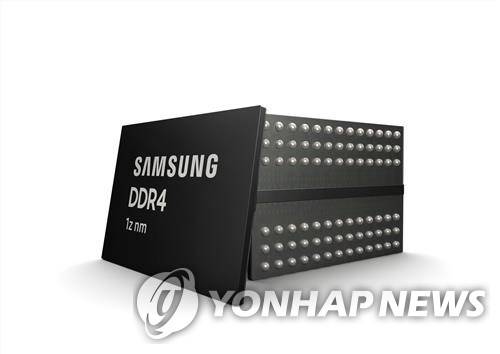 삼성전자의 DDR4 D램 [삼성전자 제공. 재판매 및 DB 금지]