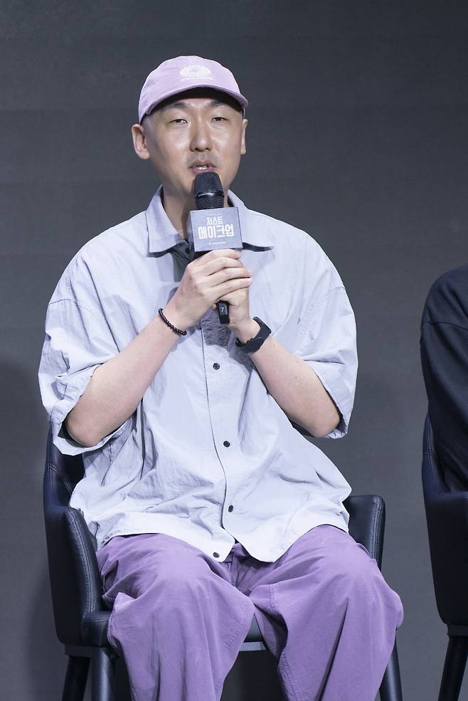 / 사진제공=쿠팡플레이