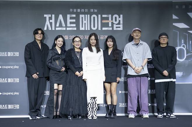 / 사진제공=쿠팡플레이