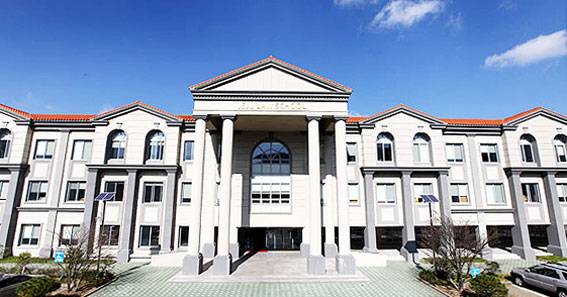 제주대학교 법학전문대학원(로스쿨) 전경.