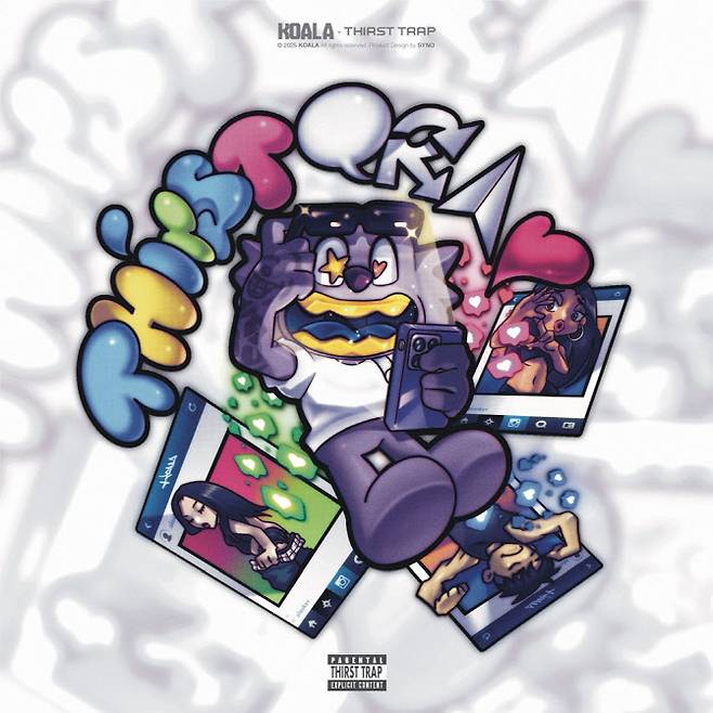 (사진=보블헤드 뮤직)