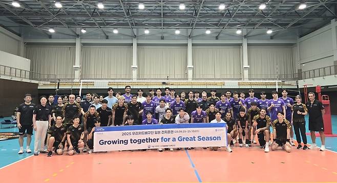 사진 | 우리카드