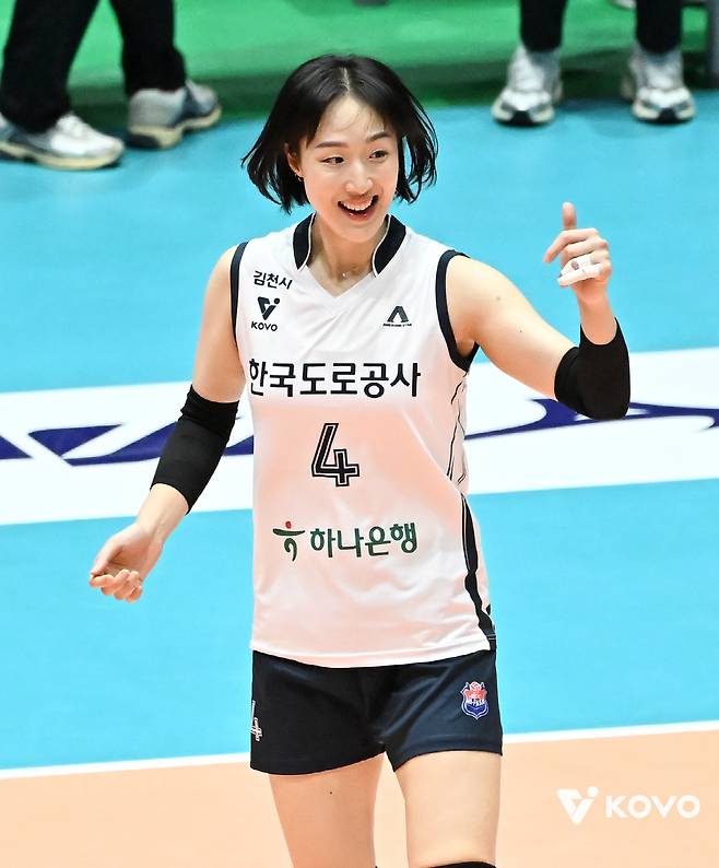 한국도로공사 황연주. 사진제공=KOVO