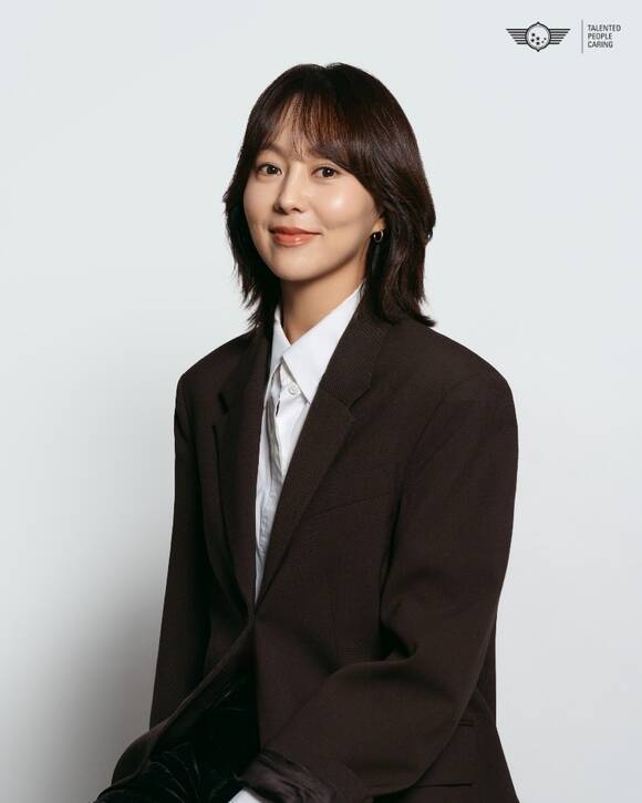 배우 유다인이 프레인 TPC와 전속계약을 체결했다. /프레인 TPC