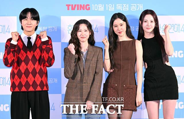 방송인 이용진, 김인하 PD, 배우 김예원, 가수 유라(왼쪽부터)가 1일 오전 11시 서울 용산구 CGV 용산 아이파크몰에서 열린 티빙 오리지널 '환승연애4' 제작발표회에 참석해 다양한 이야기를 나눴다. /이새롬 기자