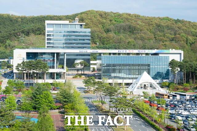 천안시청 전경. /천안시