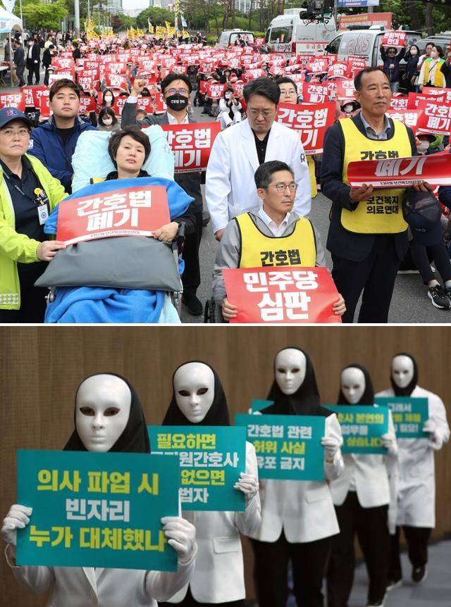 2023년 5월 3일 간호법 제정을 앞두고 당시 이필수 대한의사협회장을 비롯한 보건복지의료연대 회원들이 국회 앞에서 간호법 폐기를 촉구하고 있다.(위사진) PA(진료지원인력)간호사들이 같은 달 10일 국회 소통관에서 간호법 제정을 위한 긴급 기자회견을 마치고 퇴장하고 있다. 뉴스1