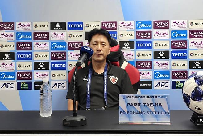 1일 포항 스틸야드에서 열린 카야FC와의 2025~26 ACL2 조별리그 2차전 대비 기자회견에 참석한 박태하 포항 감독. 사진=포항