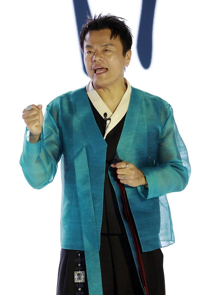 <yonhap photo-6283=""> 비전 발표하는 박진영 공동위원장 (고양=연합뉴스) 김도훈 기자 = 박진영 대중문화교류위원회 공동위원장이 1일 경기 고양시 킨텍스에서 열린 대중문화교류위원회 출범식에서 위원회 전략 및 비전 발표를 하고 있다. 2025.10.1 [대통령실통신사진기자단] superdoo82@yna.co.kr/2025-10-01 16:52:42/ <저작권자 ⓒ 1980-2025 ㈜연합뉴스. 무단 전재 재배포 금지, AI 학습 및 활용 금지></yonhap>