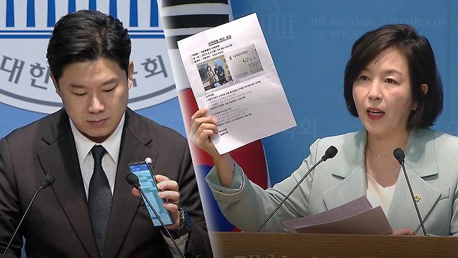 제보 녹취 공개하는 진종오 의원과 해명 기자회견하는 김경 위원장 2025.09.30