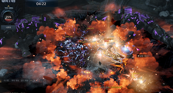 ▲ 쿠르잔 전선에서 볼 수 있는 헬프 스킬 효과