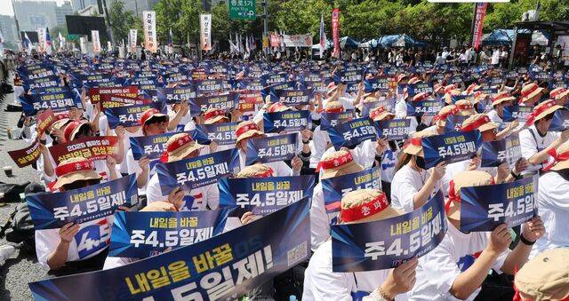 기사와 직접적인 관련이 없는 사진.          연합뉴스