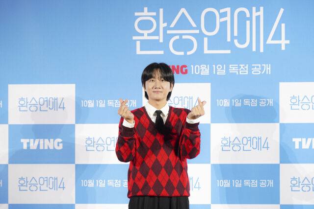 코미디언 이용진이 '환승연애4' 제작발표회에 참석했다. / 티빙