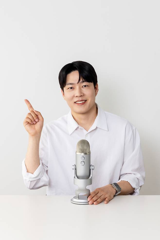 박동호 넌그럴자격있어 대표의 모습. 90만명이 구독하는 ‘박곰희TV’를 운영하는 스타 유튜버이자 경제 분야 베스트셀러 작가로 활동 중이다. [넌그럴자격있어 제공]