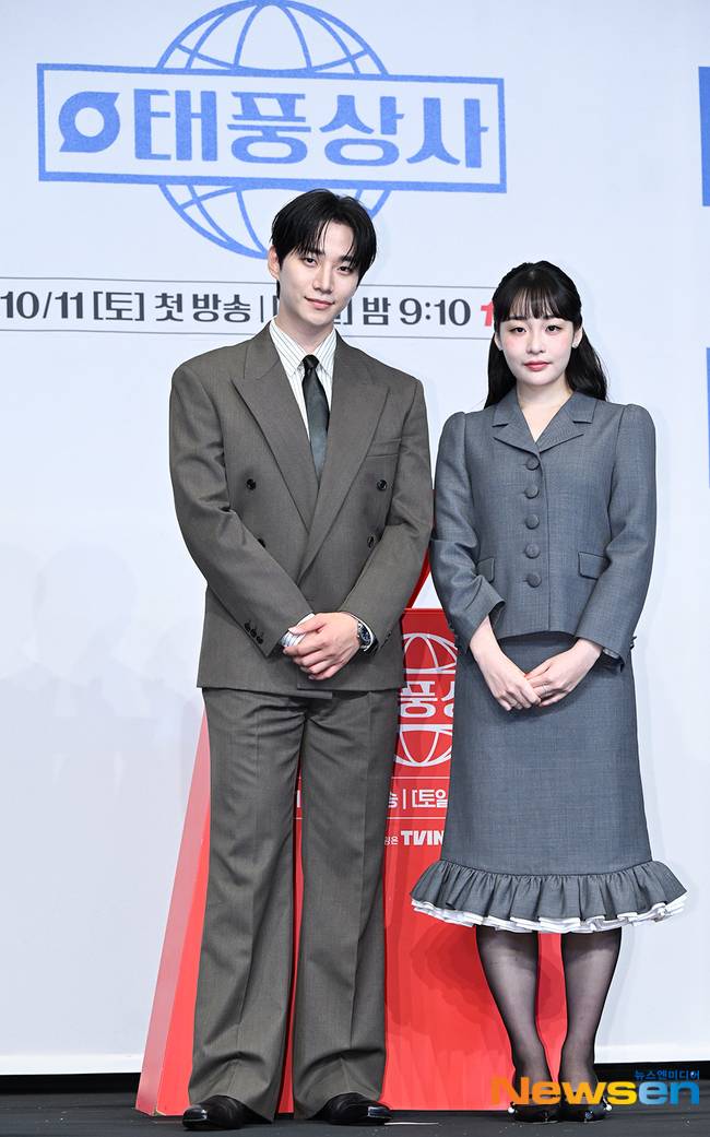 사진=뉴스엔DB 유용주 기자