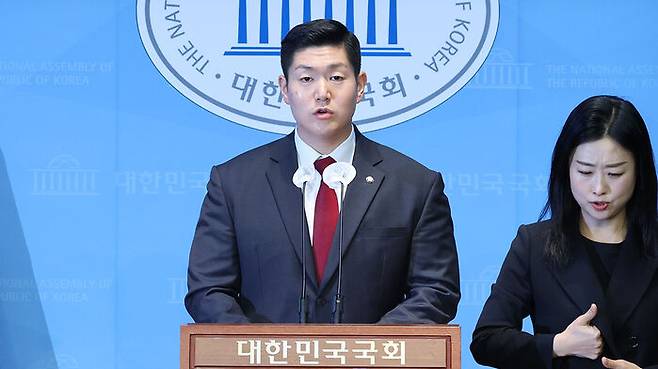 김재섭 국민의힘 의원