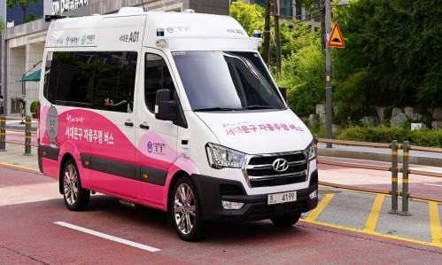 서울 서대문구 자율주행버스.   서대문구 제공