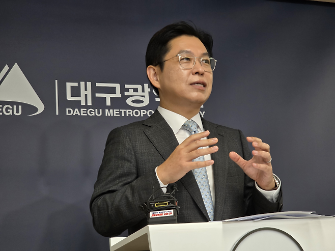 1일 오전 10시 대구시 동인청사 기자실에서 안중곤 대구시 행정국장이 공무원 채용시 거주지 제한 요건을 재도입한다고 밝혔다. 2025. 10. 01. 대구 민경석 기자