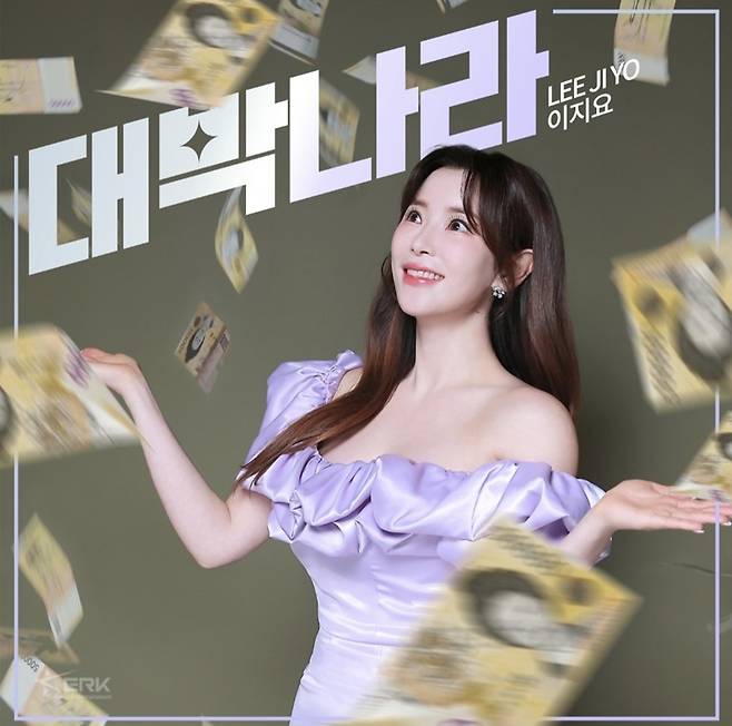 유레카엔터테인먼트