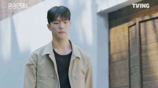 티빙 ‘환승연애4’ 화면 캡처