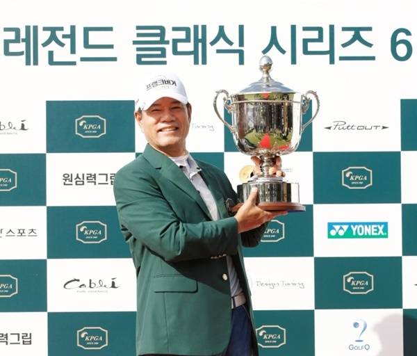 사진=KPGA 제공
