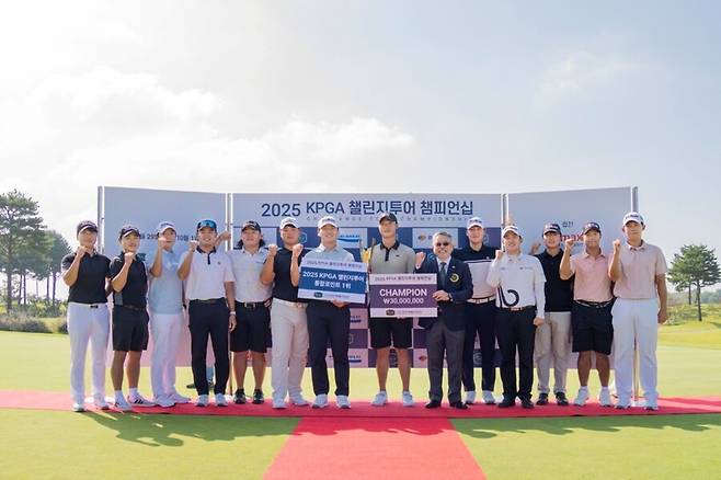 시즌 시상식에 참여한 선수들 ⓒKPGA