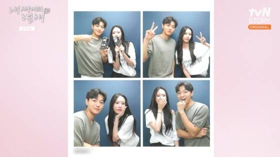 /사진=tvN스토리, E채널 '내 새끼의 연애' 캡처