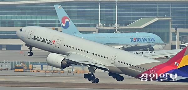 인천국제공항 제2여객터미널로 항공사를 이전·재배치하는 작업이 내년 1월 중순 최종 마무리된다. /경인일보DB