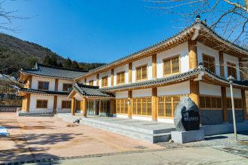 보령 무궁화수목원