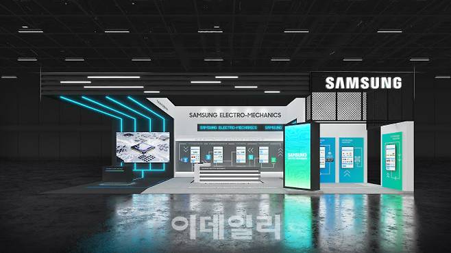 KPCA Show 2025에 참가하는 삼성전기 전시부스.(사진=삼성전기)