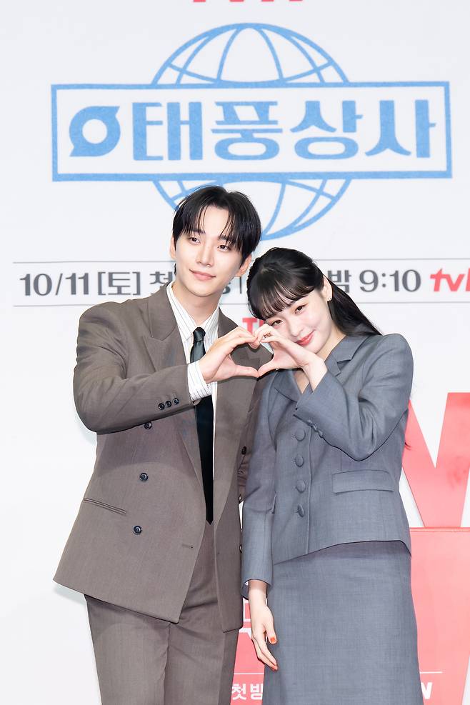 tvN
