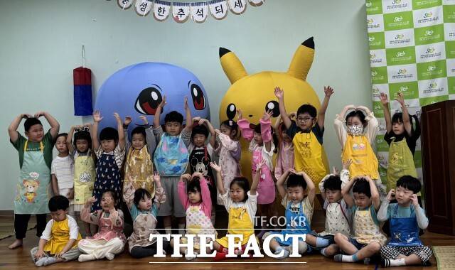 고창군육아종합지원센터는 10월 1~2일 '2025년 추석맞이 민속한마당'을 했다. /고창군