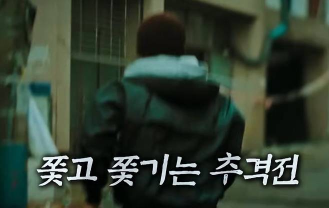 SBS '꼬리에 꼬리를 무는 그날 이야기'(꼬꼬무)가 13세 소녀를 성폭행 살해한 김길태 사건을 재조명한다. '김길태와 암흑대왕' 편에서는 범행을 부인하며 '암흑대왕에게 잠식됐다'고 주장한 김길태의 실제 음성 파일을 최초로 공개한다. 또한 정신치료 기록을 근거로 심신미약 감형을 주장한 행태를 파헤친다. 리스너로 출연한 배우 조우진, 신소율, 김기방은 최근 다른 사건에서도 반복되는 심신미약 주장에 대해 "누구를 위한 판결인가"라며 분노하고 사회적 경각심을 촉구한다. ‘꼬리에 꼬리를 무는 그날 이야기 시즌3 (꼬꼬무)’는 역사의 이면에 숨겨진 놀라운 사건과 이야기들을 깊이 있게 조명하는 프로그램이며, 매회 흥미진진한 스토리를 통해 시청자들에게 과거의 중요한 순간들을 되새기게 한다. 배우 장도연, 장현성, 장성규가 진행을 맡아 각기 다른 매력과 개성으로 이야기를 풀어나간다.