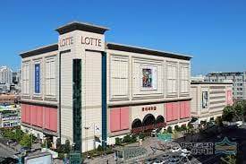 롯데백화점 서울 강남점 전경. /롯데쇼핑 제공