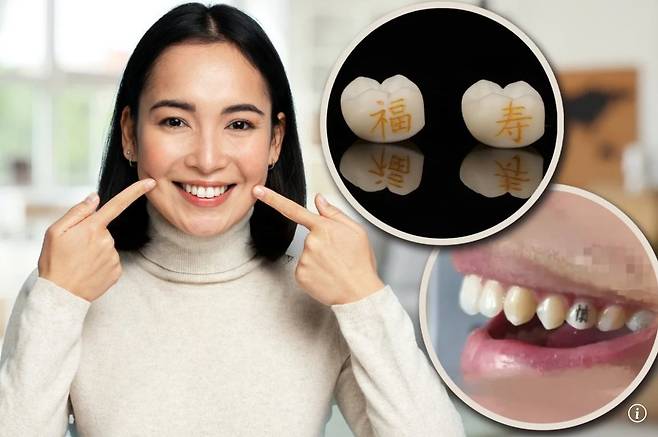 사우스차이나모닝포스트(SCMP) 캡처