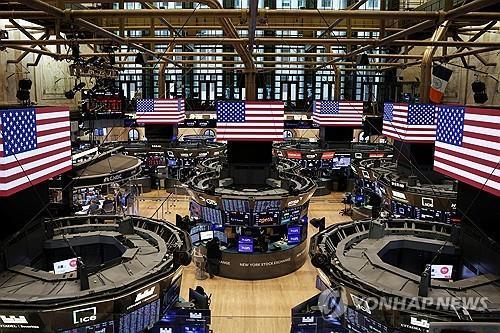뉴욕증권거래소 [연합뉴스 자료사진]