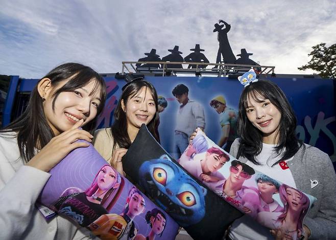 케이팝 데몬 헌터스 테마존