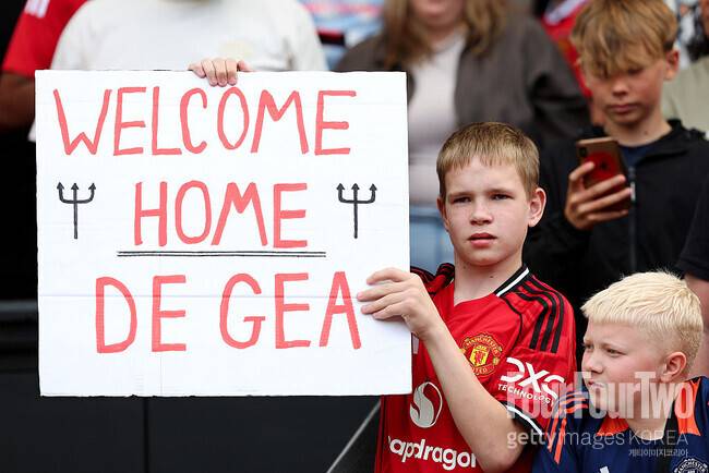 사진=게티이미지