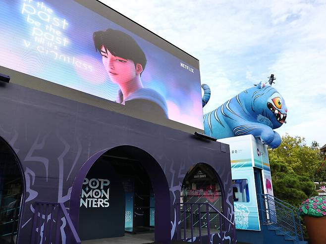 에버랜드 ‘케이팝 데몬 헌터스’ 테마존. 박미향 기자