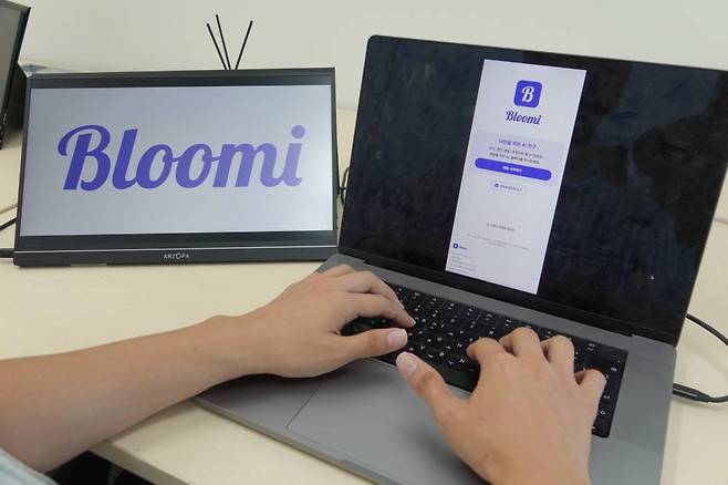 올해 6월 정식 출시된 블루미는 인간 수준의 기억력과 공감 능력을 가진 AI 컴패니언 앱이다 / 출처=IT동아