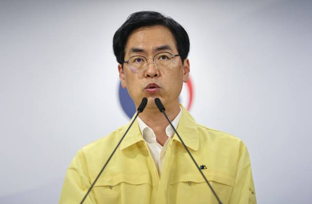 ▲ 김민재 중앙재난안전대책본부 1차장(행안부 차관)이 2일 정부서울청사에서 국가정보자원관리원 행정정보시스템 화재 관련 중대본 브리핑을 하고 있다. 연합뉴스