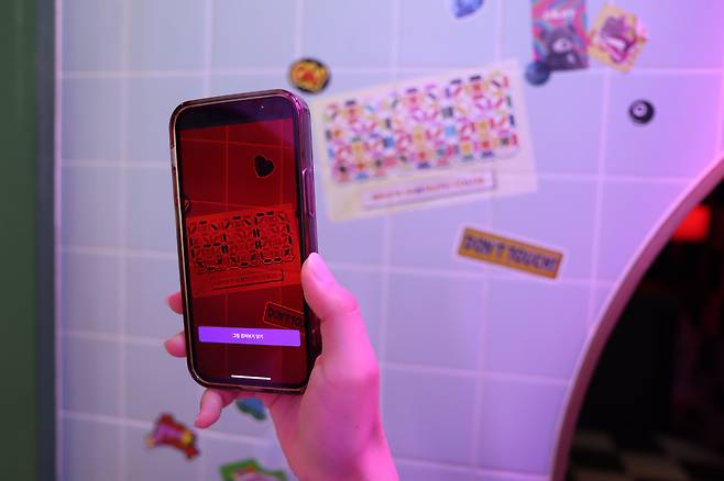 Real World Seongsu [REAL WORLD SEONGSU]