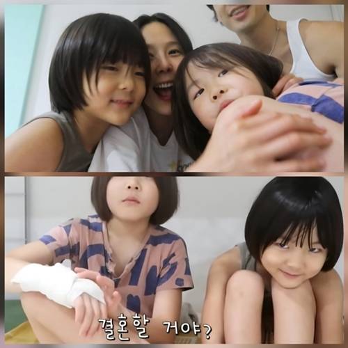 방송인 김나영이 결혼 발표 후 벅찬 감정을 감추지 못했다. 사진=SNS