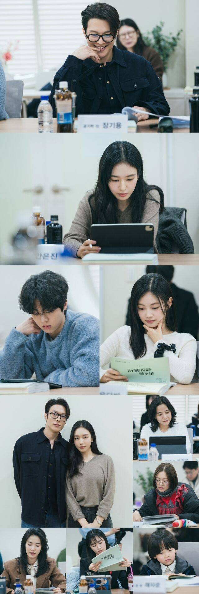 ‘키스는 괜히 해서!’ / SBS