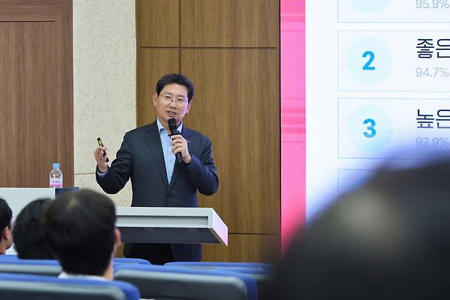 이상일 용인시장.