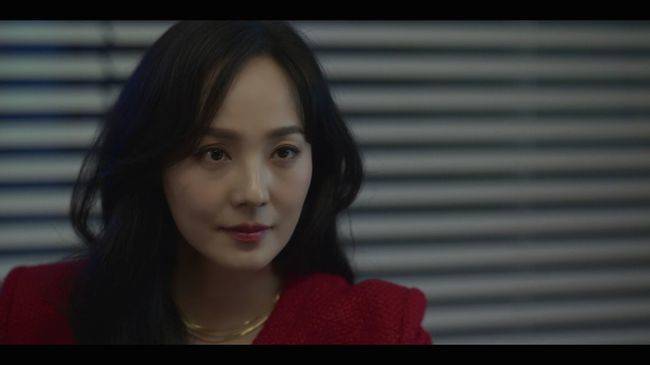 MBN ‘퍼스트레이디’ 캡처