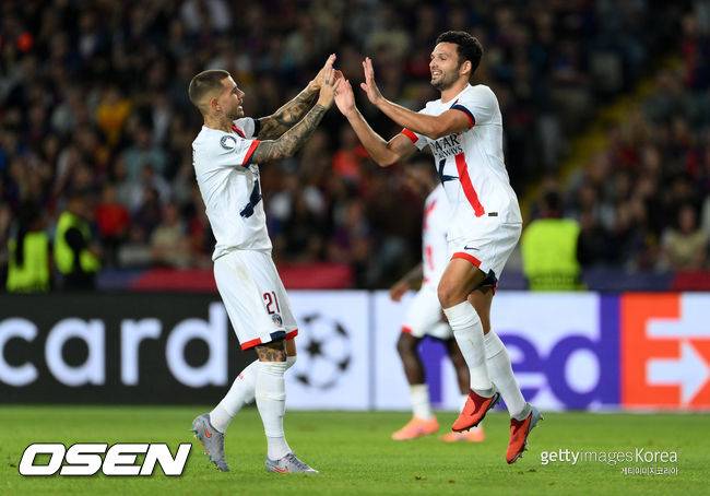 [사진] ⓒGettyimages(무단전재 및 재배포 금지)