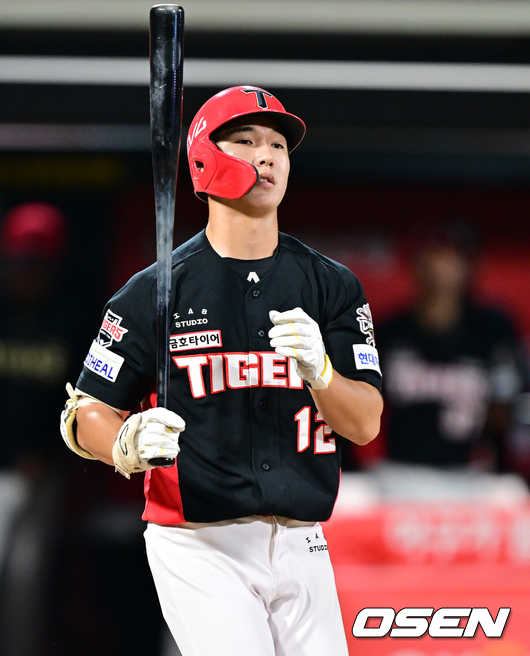KIA 정현창./OSEN DB
