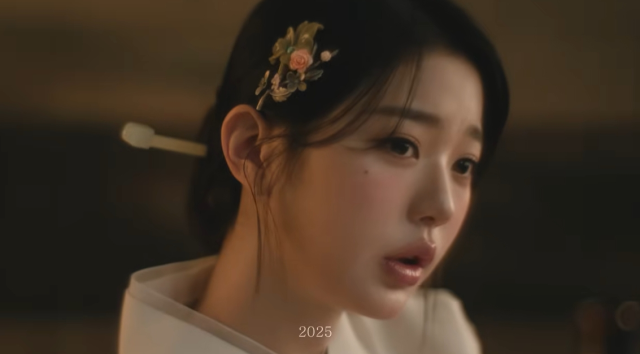 APEC 2025 KOREA 유튜브 캡처